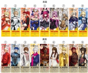 【12月16日の記事まとめ】