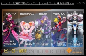 【12月16日の記事まとめ】