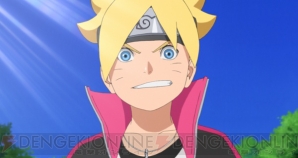 『BORUTO-ボルト- -NARUTO NEXT GENERATIONS-』