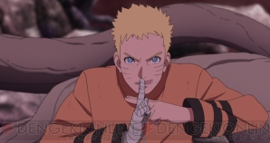 『BORUTO-ボルト- -NARUTO NEXT GENERATIONS-』