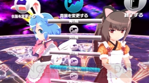 少女が魔法剣で敵をなぎ倒す『クロワルール・シグマ』がPS VRに対応。PS4版パッケージが2017年3月9日発売