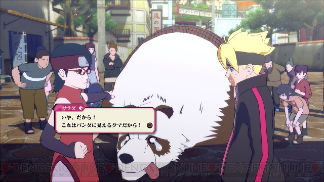 『ナルティメットストーム4 ROAD TO BORUTO』ナルトとサスケの合体奥義“威装・須佐能乎”が明らかに