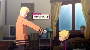 『NARUTO－ナルト－ 疾風伝　ナルティメットストーム4 ROAD TO BORUTO』