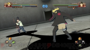 『NARUTO－ナルト－ 疾風伝　ナルティメットストーム4 ROAD TO BORUTO』