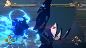 Naruto Senki Shippuden Ninja Storm 4 Walkthrough Apk By Skidipap Wikiapk Com