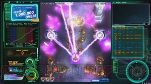 『雷電V』『カラドリウス』が最大約75％オフになるクリスマスセール実施