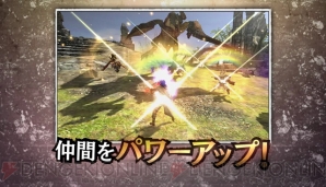 『モンスターハンターダブルクロス（MHXX）』