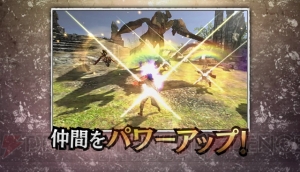 『MHXX』狩りを支援する狩猟技術に長けた第6の狩猟スタイル“レンキン”と仲間を強化する新要素とは