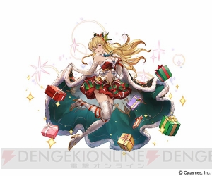 『グラブル』クリスマスバージョンのアルルメイヤやヴィーラ専用スキンが登場