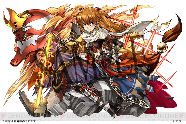 パズドラ エヴァ 義烈の武皇神 ヤマトタケル の衣装をまとったアスカ登場 電撃オンライン
