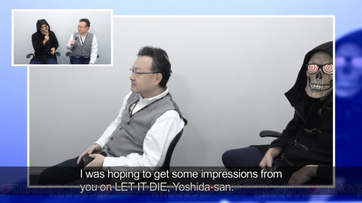 『LET IT DIE』インタビュー動画にSIEの吉田修平氏がゲスト出演