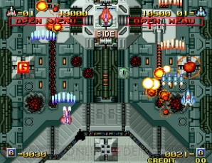 『アケアカNEOGEO ASO II ～ラストガーディアン～』