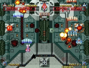 アケアカNEOGEO第5弾は『ASO II ～ラストガーディアン～』新型アーマー登場でより戦略的に