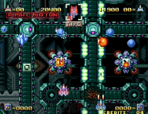 『アケアカNEOGEO ASO II ～ラストガーディアン～』
