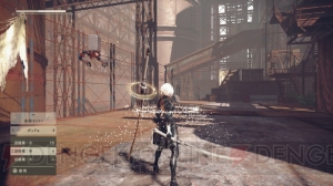 『NieR：Automata』体験版レビュー。アクションの魅力を存分に感じられるプレイ動画も掲載