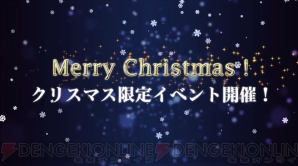 『VALKYRIE ANATOMIA ‐THE ORIGIN‐（ヴァルキリーアナトミア ‐ジ・オリジン‐）』