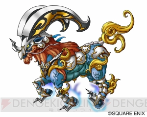 『DQM-J3 プロフェッショナル』初回特典には『モンスターバトルスキャナー』で使える神馬アルシオンのチケットが封入