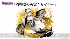 【12月19日の記事まとめ】