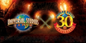 【12月19日の記事まとめ】