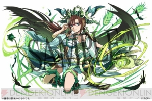 【12月19日の記事まとめ】