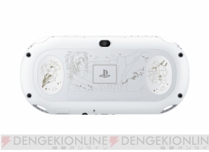 『PlayStation Vita 遙かなる時空の中で3 Ultimate Limited Edition』