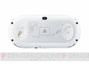 『遙か3 Ultimate』コラボモデルのPS Vitaが発売。添い寝イラストをあしらった全10種