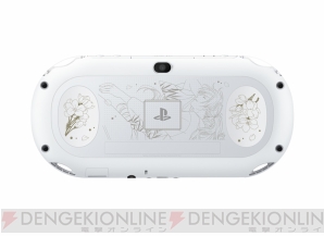 『PlayStation Vita 遙かなる時空の中で3 Ultimate Limited Edition』