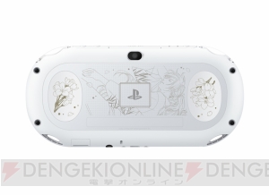 『遙か3 Ultimate』コラボモデルのPS Vitaが発売。添い寝イラストをあしらった全10種