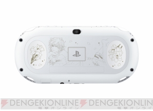 『PlayStation Vita 遙かなる時空の中で3 Ultimate Limited Edition』