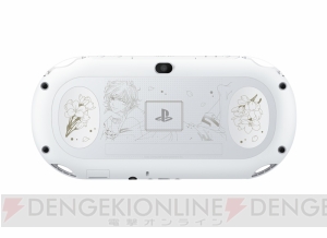 『遙か3 Ultimate』コラボモデルのPS Vitaが発売。添い寝イラストをあしらった全10種