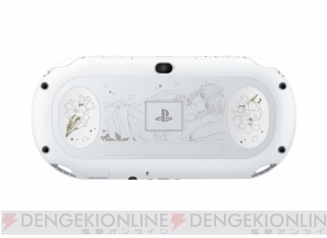 『PlayStation Vita 遙かなる時空の中で3 Ultimate Limited Edition』