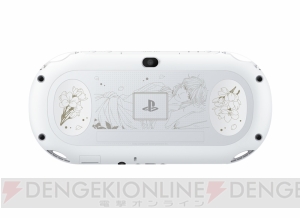 『遙か3 Ultimate』コラボモデルのPS Vitaが発売。添い寝イラストをあしらった全10種