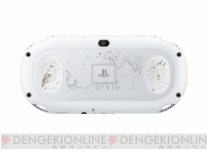 『PlayStation Vita 遙かなる時空の中で3 Ultimate Limited Edition』