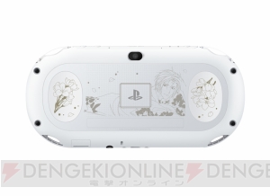 『遙か3 Ultimate』コラボモデルのPS Vitaが発売。添い寝イラストをあしらった全10種