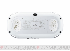 『PlayStation Vita 遙かなる時空の中で3 Ultimate Limited Edition』