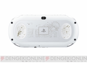 『PlayStation Vita 遙かなる時空の中で3 Ultimate Limited Edition』