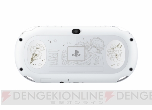 『遙か3 Ultimate』コラボモデルのPS Vitaが発売。添い寝イラストをあしらった全10種