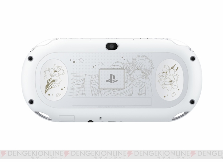 『遙か3 Ultimate』コラボモデルのPS Vitaが発売。添い寝イラストをあしらった全10種