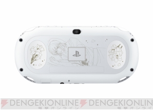 『PlayStation Vita 遙かなる時空の中で3 Ultimate Limited Edition』