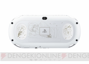 『遙か3 Ultimate』コラボモデルのPS Vitaが発売。添い寝イラストをあしらった全10種