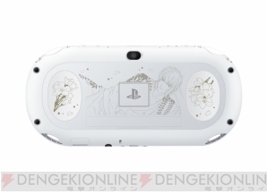 『PlayStation Vita 遙かなる時空の中で3 Ultimate Limited Edition』