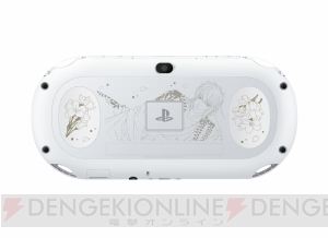 『遙か3 Ultimate』コラボモデルのPS Vitaが発売。添い寝イラストをあしらった全10種