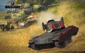 『World of Tanks Blitz』