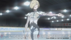 『ユーリ!!! on ICE』