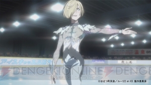 『ユーリ!!! on ICE』オールナイト上映会に先駆けてキャラクターたちの活躍を振り返り！