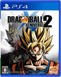 『ドラゴンボール ゼノバース2』新キャラ・キャベやフロストが登場するDLC情報解禁