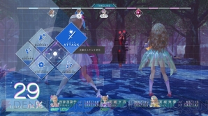 『BLUE REFLECTION　幻に舞う少女の剣』