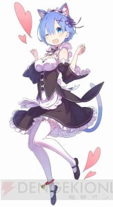 『リゼロ』レムの誕生日を記念したイベントが秋葉原と渋谷で2017年2月1日より開催