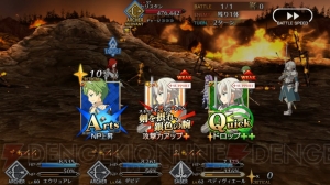 【FGO攻略】6章トリスタン推奨レベル撃破。あえて単騎で戦うのも戦術の1つ