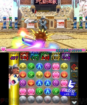 『パズドラクロス 神の章/龍の章』
